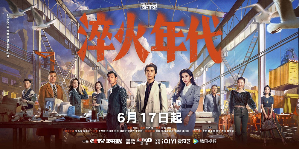 超级管理员