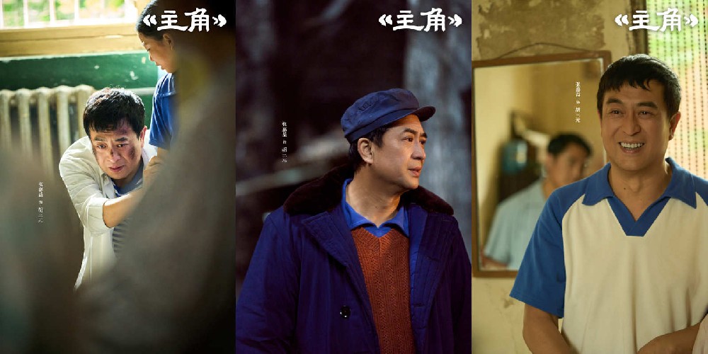 超级管理员
