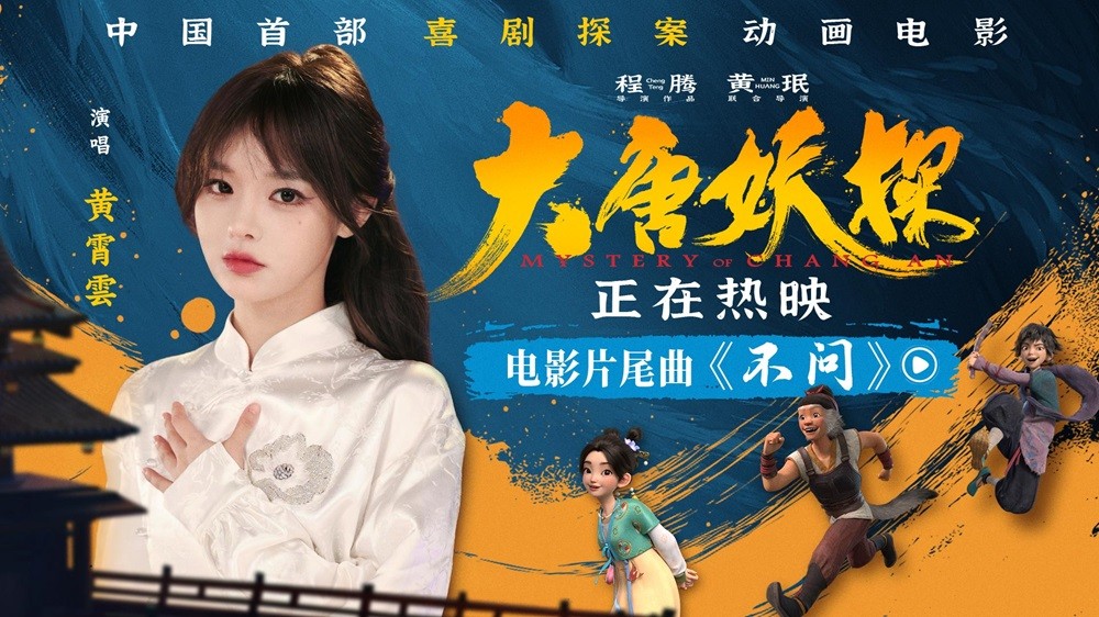 超级管理员